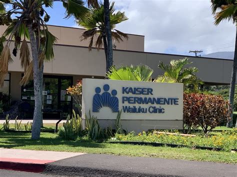 kaiser permanente law suits